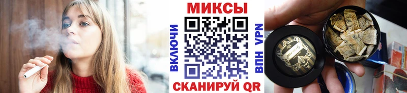 БУТИРАТ жидкий экстази Ясногорск