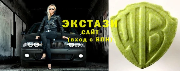 кокаин Арсеньев