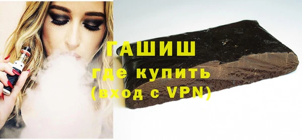 ПСИЛОЦИБИНОВЫЕ ГРИБЫ Аркадак