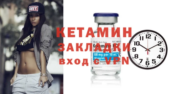 круглые Армянск
