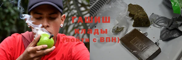 винт Осинники