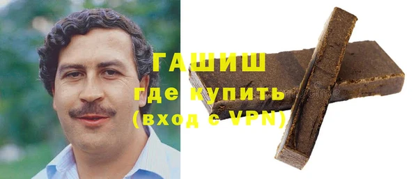 не бодяженный Щигры