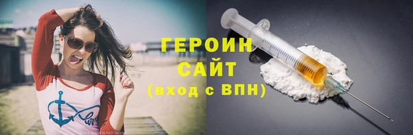 каннабис Остров