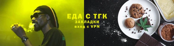 каннабис Остров