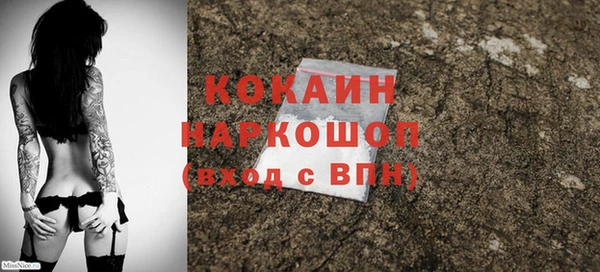 круглые Армянск