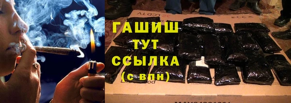 круглые Армянск