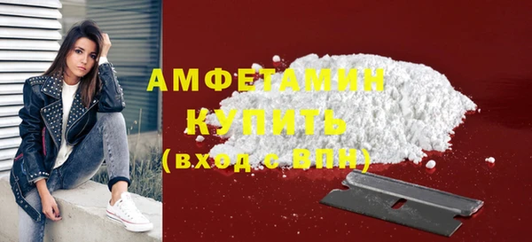 каннабис Остров