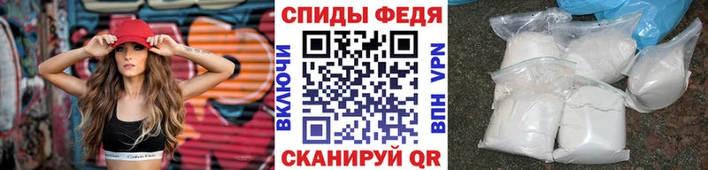 цена   Ясногорск  Первитин винт 