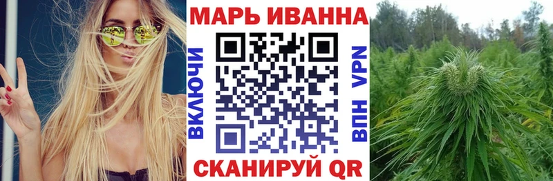 Канабис индика  цены наркотик  Ясногорск 